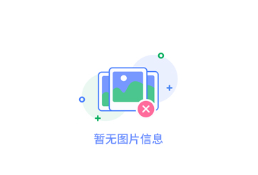 河南推動(dòng)道路護(hù)欄裝修進(jìn)程，提高交通*水平